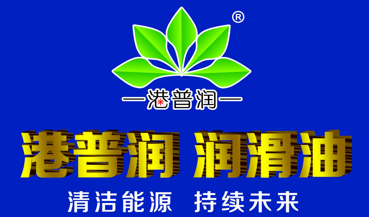 機(jī)油不小心加多了，別以為開(kāi)一下就沒(méi)事